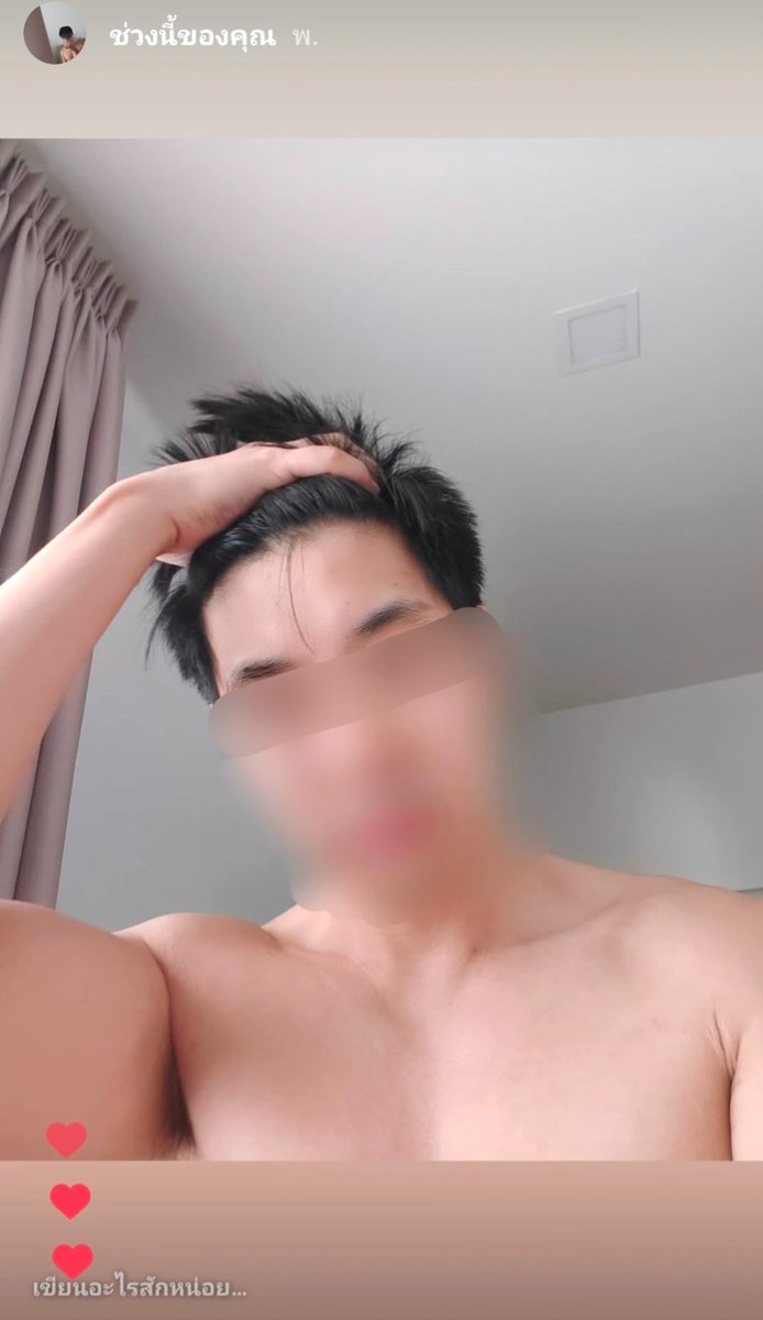 zy. (@zaramdunk) on Twitter photo 