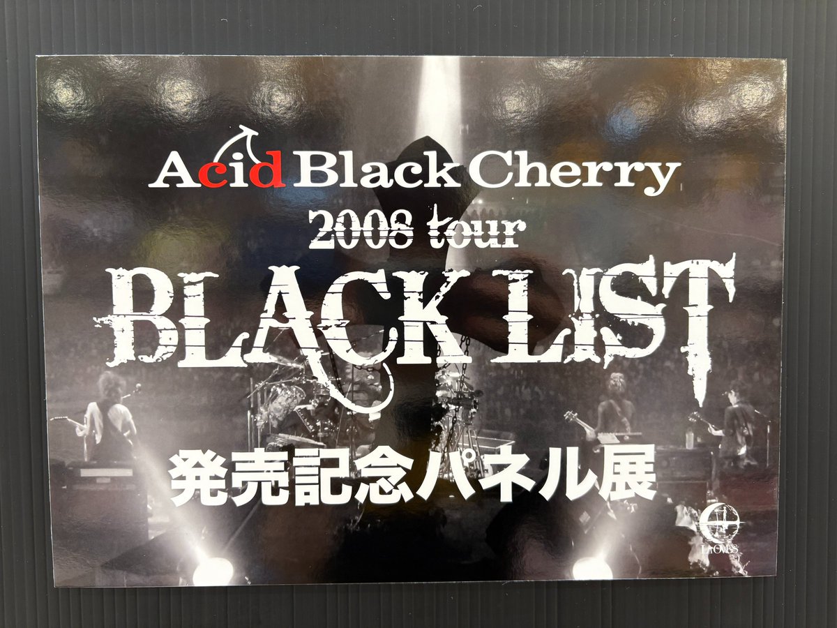 AcidBlackCherry】#ABC 『Acid Black Cherry 2008 tour 