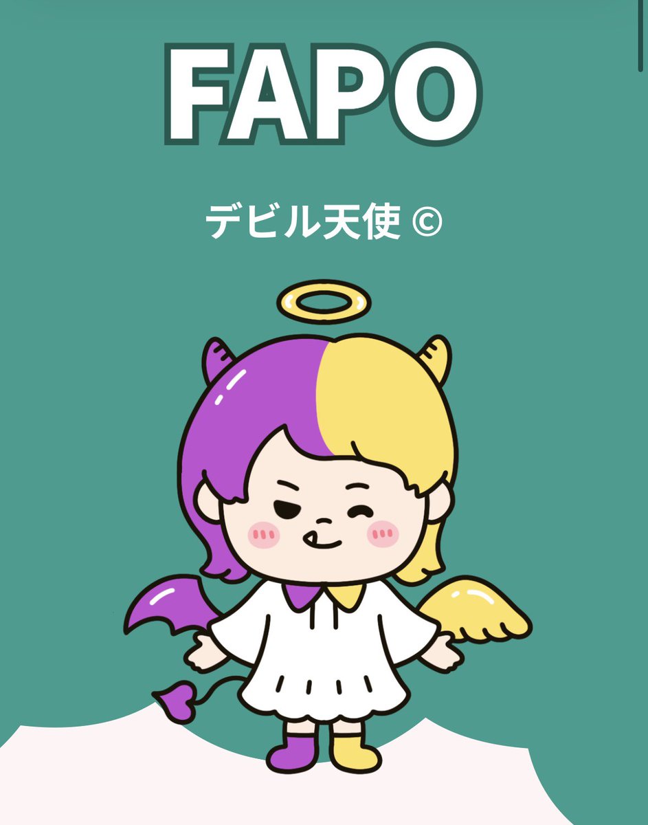 ゆの (@_ynon2) on Twitter photo 