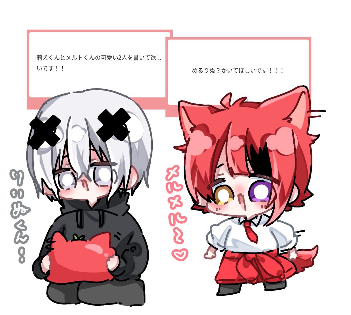 多香菜(たかな) (@in_takana03) on X