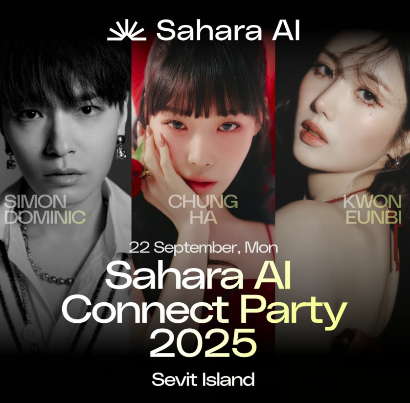 새빛섬 사하라 connect party 오시는 분들 계신가요?
오시면 인사나눠요!! 댓글주세요 ㅎㅎ
@SaharaLabsAI