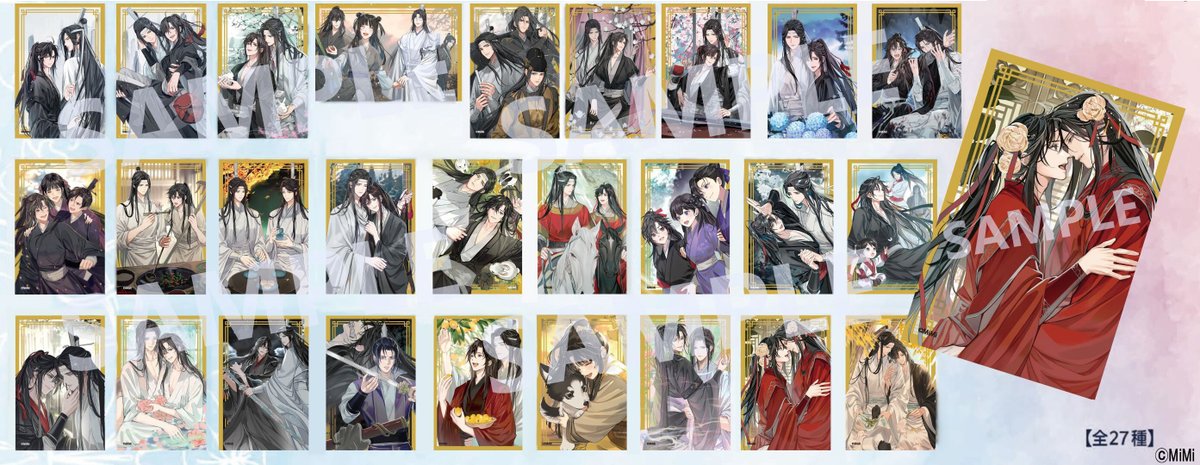 魔道祖師 ラジオドラマ Theキャラ 三期前編 ランチョン 全種 音楽】ドラマCD 大河幻想ラジオドラマ「魔道祖師」第三期 前編