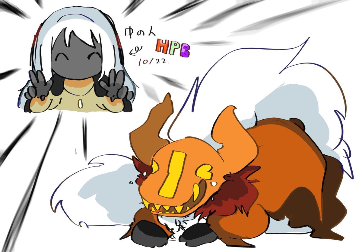 今日の一ヶ月後、10/22日は中の人の誕生日なんです。

そこで、フォロワーの皆様に「中の人」と「外の人」のお誕生日イラストを描いて欲しいんです。

皆さんのイラストや写真が大好きです。わがままですが、どうかよろしくお願いします🥺

自分タグ🏷️↓
#でかいやつでも空を飛びたい