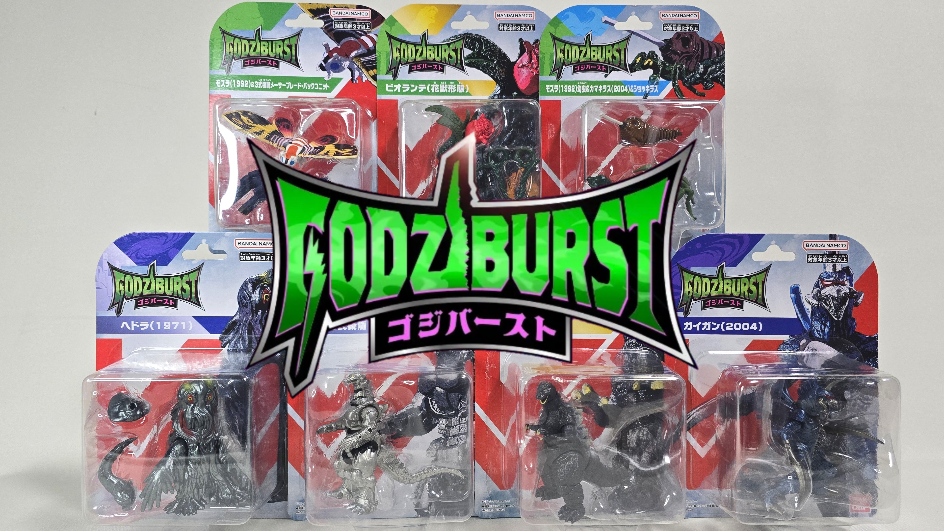 スライム スライム86。 on X: 