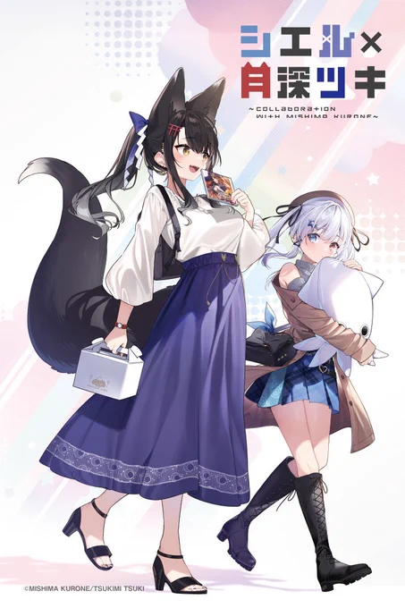2025年11月1日(土)～11月8日(土) 『シエル×月深ツキ～Collaboration with MISHIMA KURONE～』 TSUTAYAレイクタウンにてPOPUP SHOP開催決定ですー! 描き下ろしグッズの絵柄はこちらー!