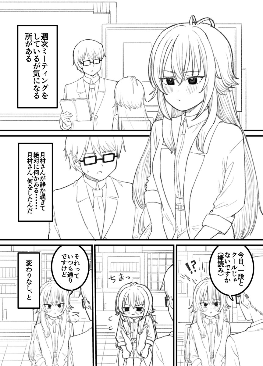 ☆栗ご飯とカメハメ波☆ 栗ご飯とカメハメ波 (@10322) / X