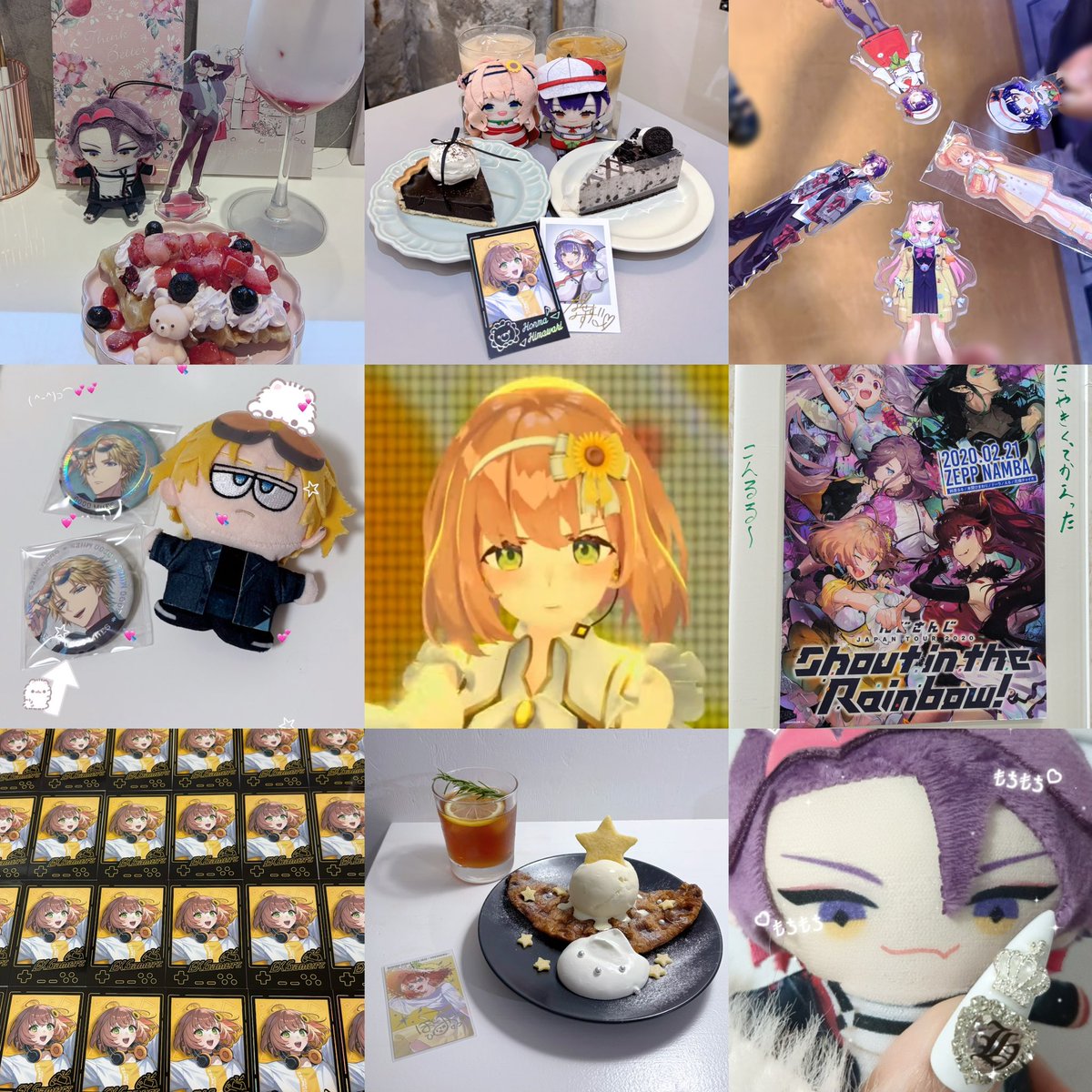 界隈問わず友達ください( i ꒳ i )💖
lit.link/sui02lo
 #にじさんじ好きな人と繋がりたい  #ハイキュー好きな人と繋がりたい  #鬼滅の刃好きな人と繋がりたい  #サカモトデイズ好きな人と繋がりたい  #アニメ好きと繋がりたい  #アニオタさんと繋がりたい