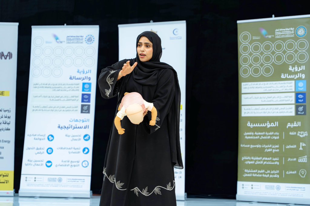 🔴 #فريق_الحدة_الإعلامي |
غرفة تجارة وصناعة عُمان بجنوب الشرقية تؤهل النساء في مجال اللياقة البدنية.

سالم بن حمد الساعدي <a href="/alftaalsamer/">سالم حمد الساعدي🇴🇲</a>

نظمت غرفة تجارة وصناعة عُمان بمحافظة جنوب الشرقية برنامجا تدريبيا متخصصا في مجال اللياقة البدنية، استهدف مجموعة من النساء بحضور لجنة صاحبات