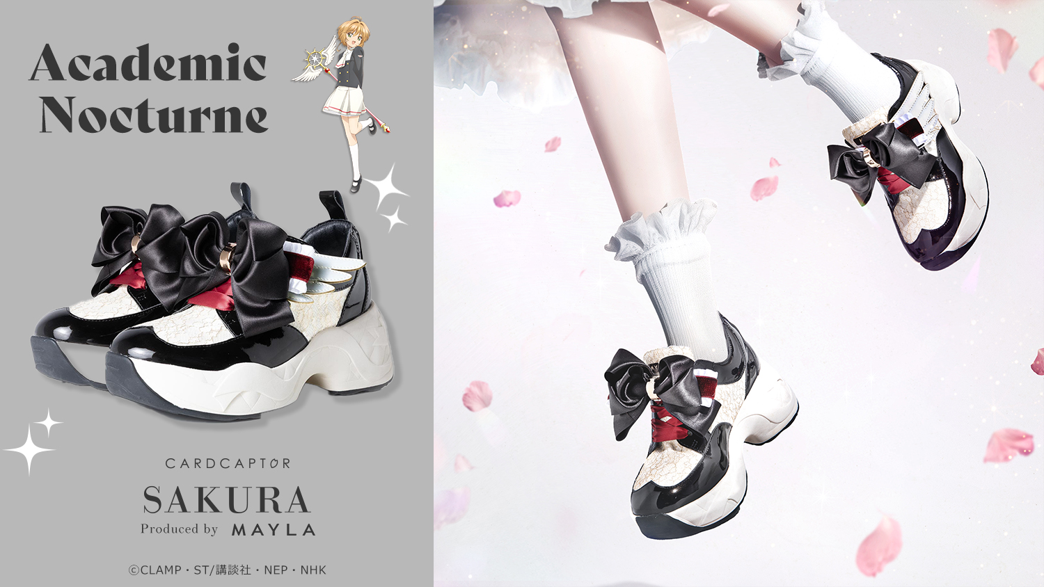 ꕤclara*★3点おまとめ 9月25日（木）PM12時から販売開始】小さいサイズ 【cahoさん