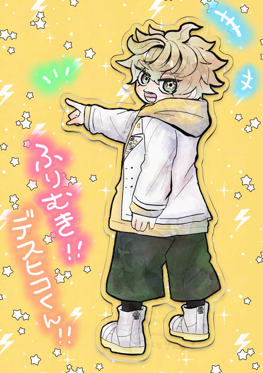 tamago様　ご確認くださいm(_ _)m Mr.Egg (Tamagorian) - LINE スタンプ | LINE STORE