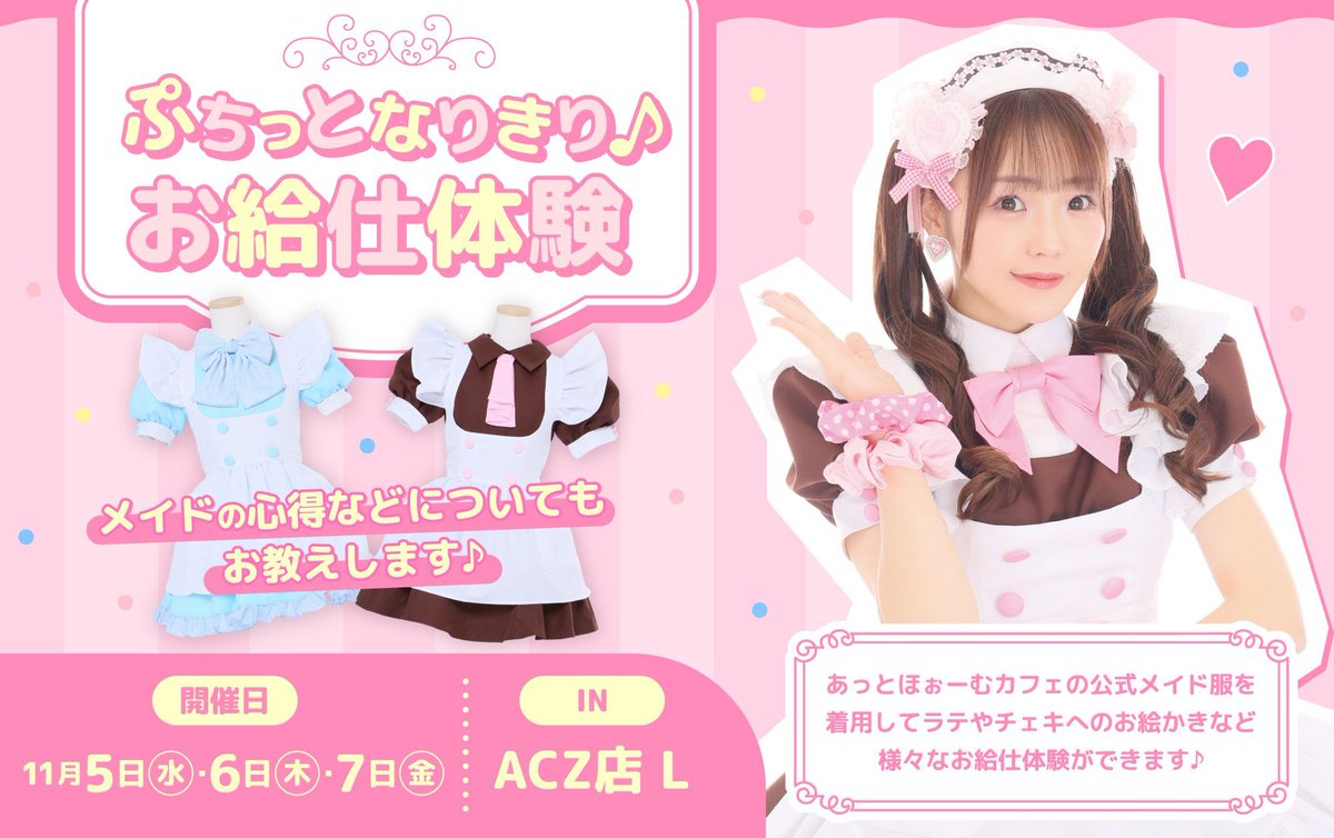 ♾むーみん♾様 リクエスト 5点 まとめ商品 Amazon.co.jp: ムシキング MUSI-025-2006DS ヒルトゥスヘラヅノ