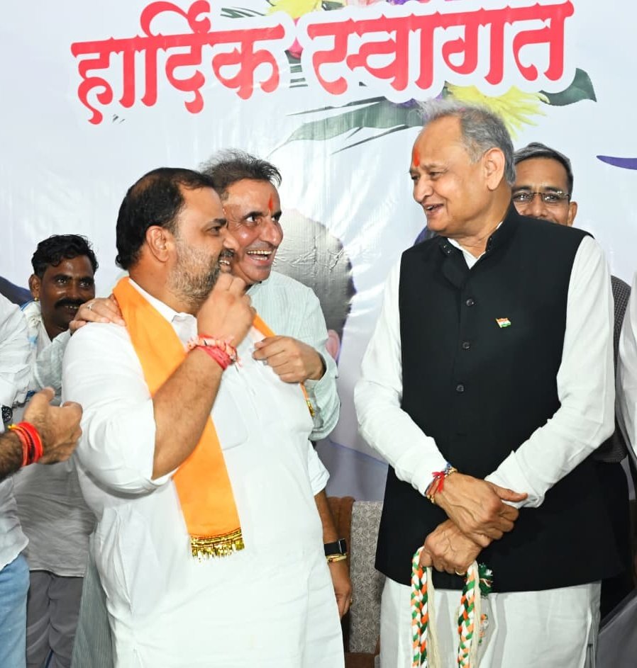 ManzuDinesh's tweet image. इस मुस्कराहट की गूंज मानेसर तक जाएगी
@ashokgehlot51 @dgurjarofficial