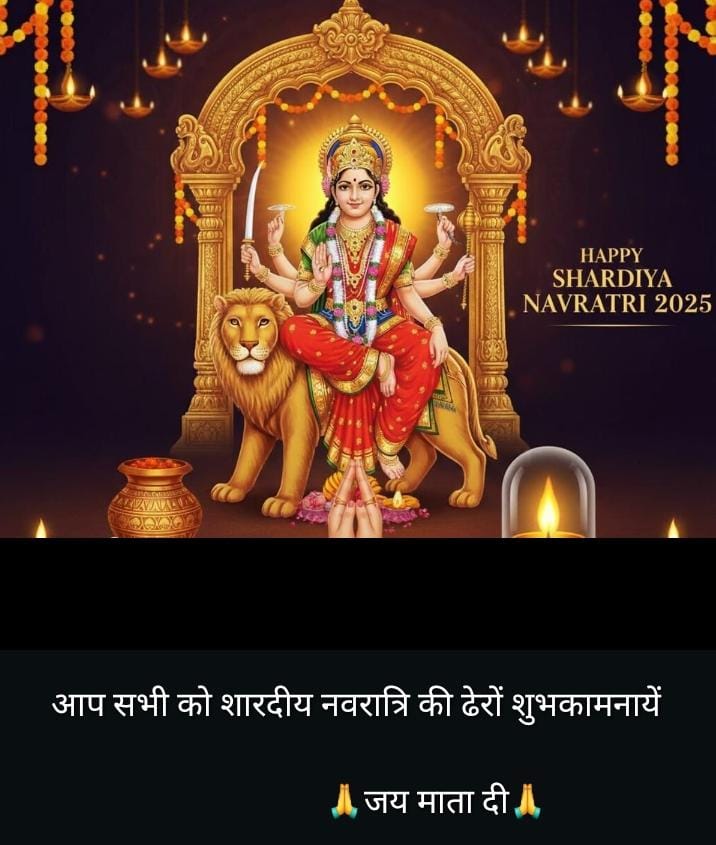 @अवध PCS@🙏🙏