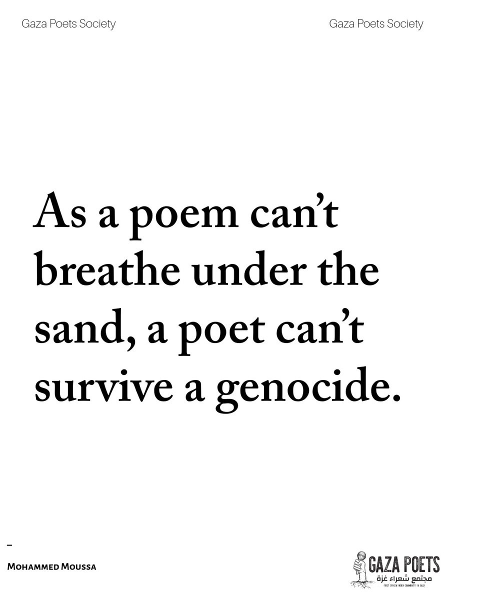 Gaza Poets Society (@poetsgaza) on Twitter photo 