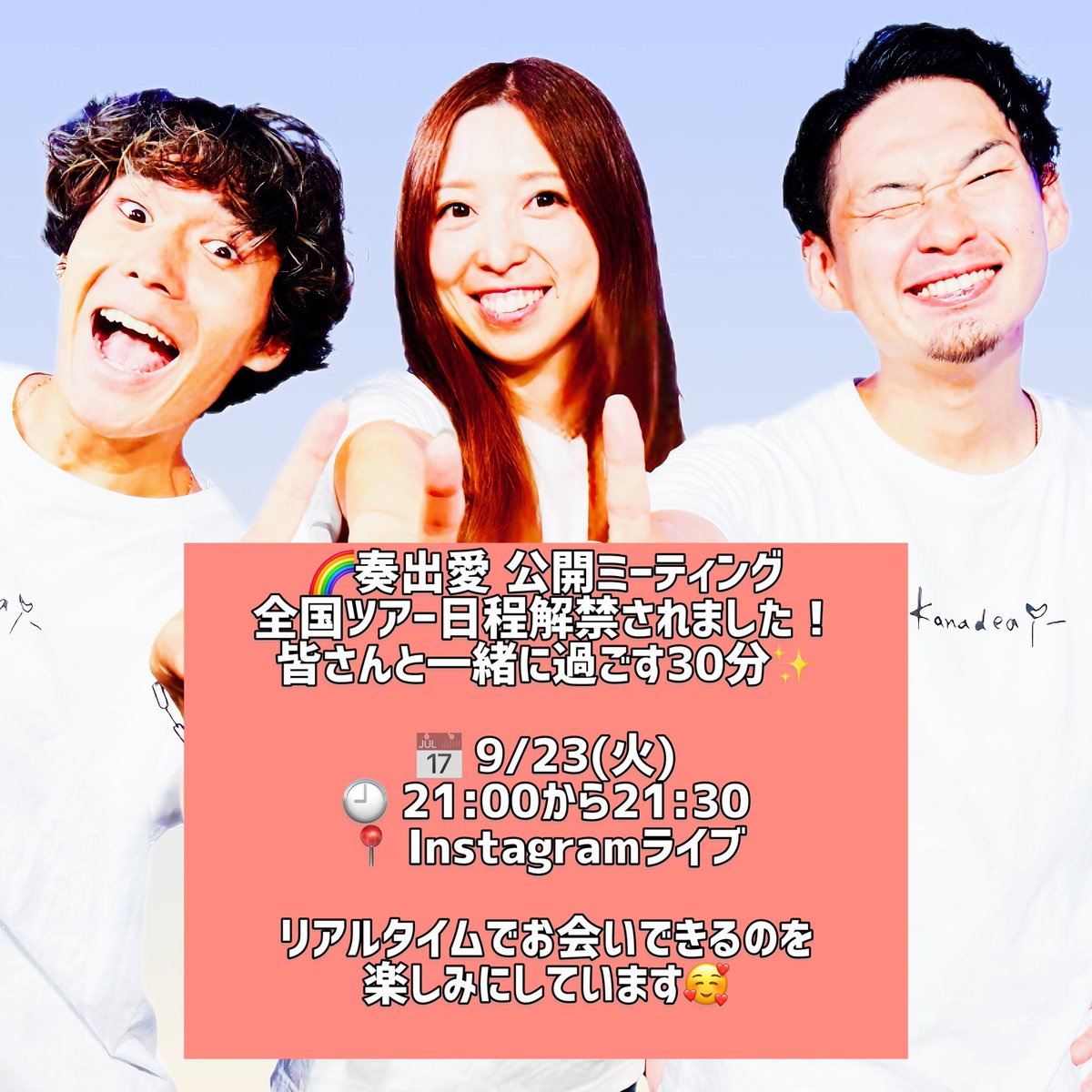 🍵✨🐲🤓ちゃな♨🐒🎸🎤 (@h1m10_pococha) / X