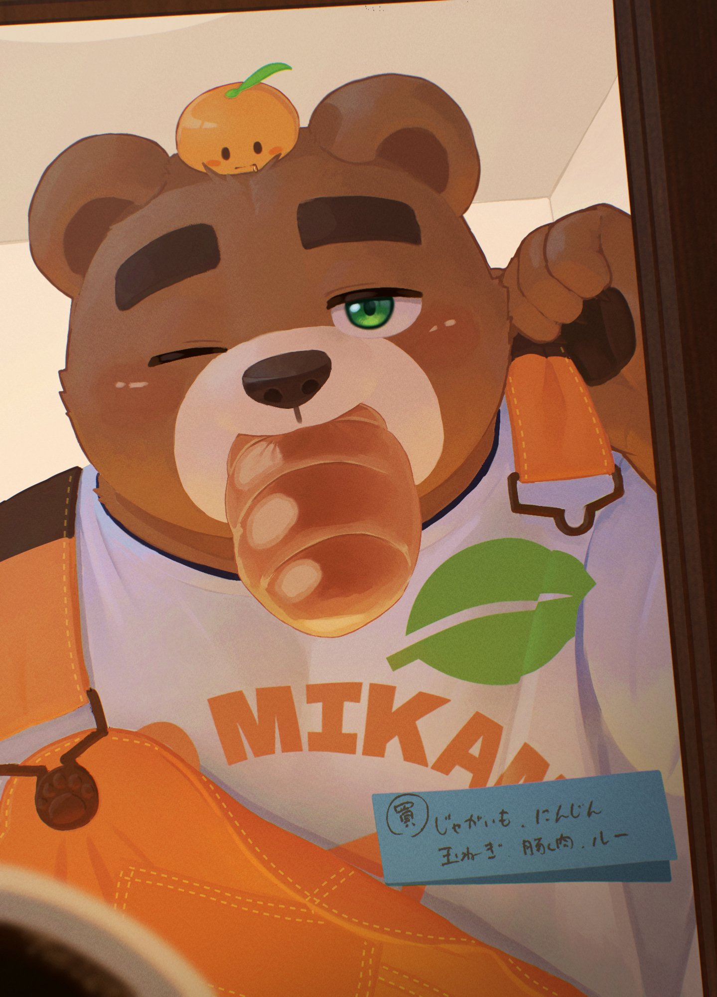 くま♪(๑ᴖ◡ᴖ๑)♪ページ クマみかん🐻🍊お絵描きVsinger on X: 