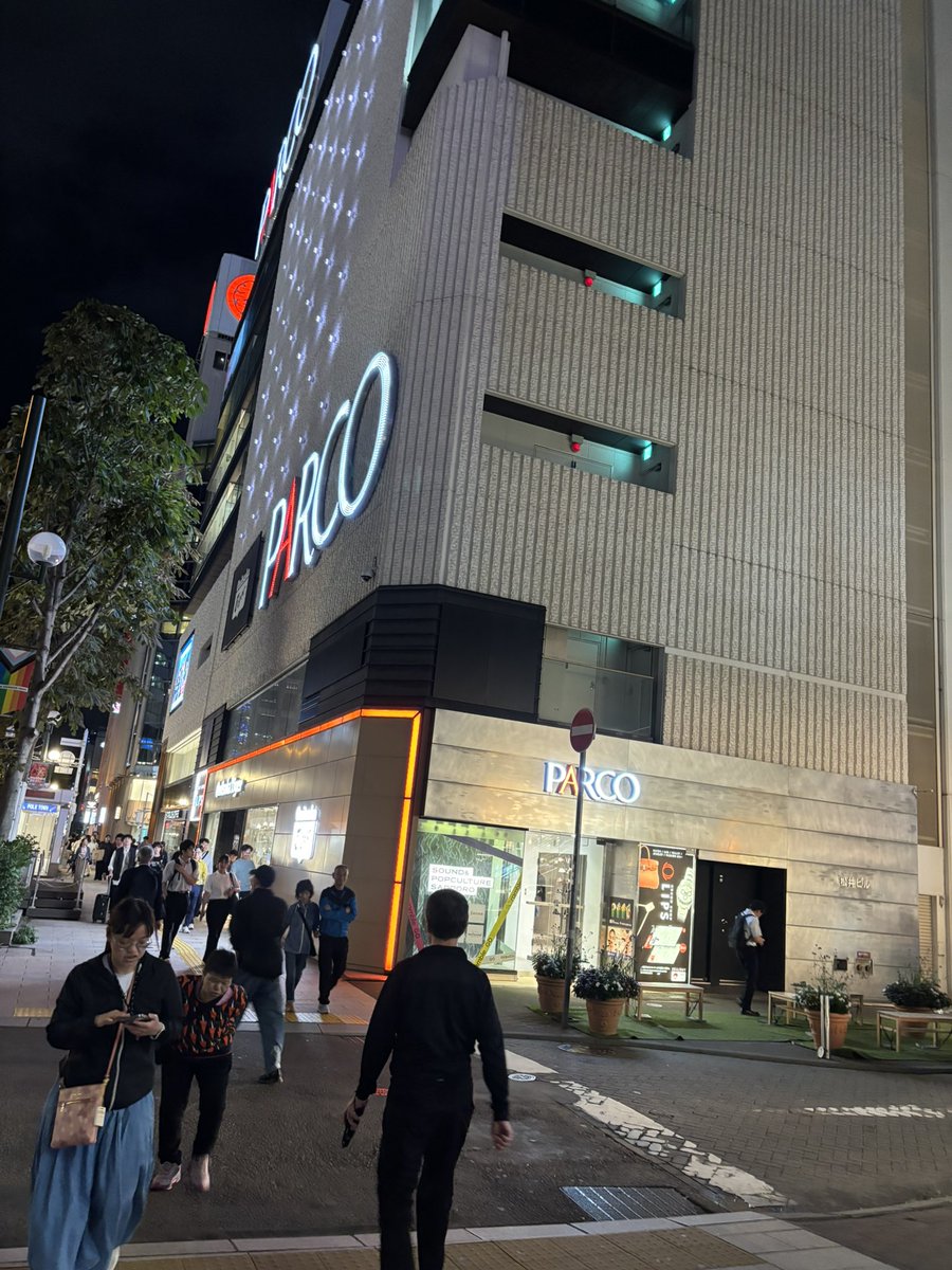 すしろーあるの？
お腹すいた