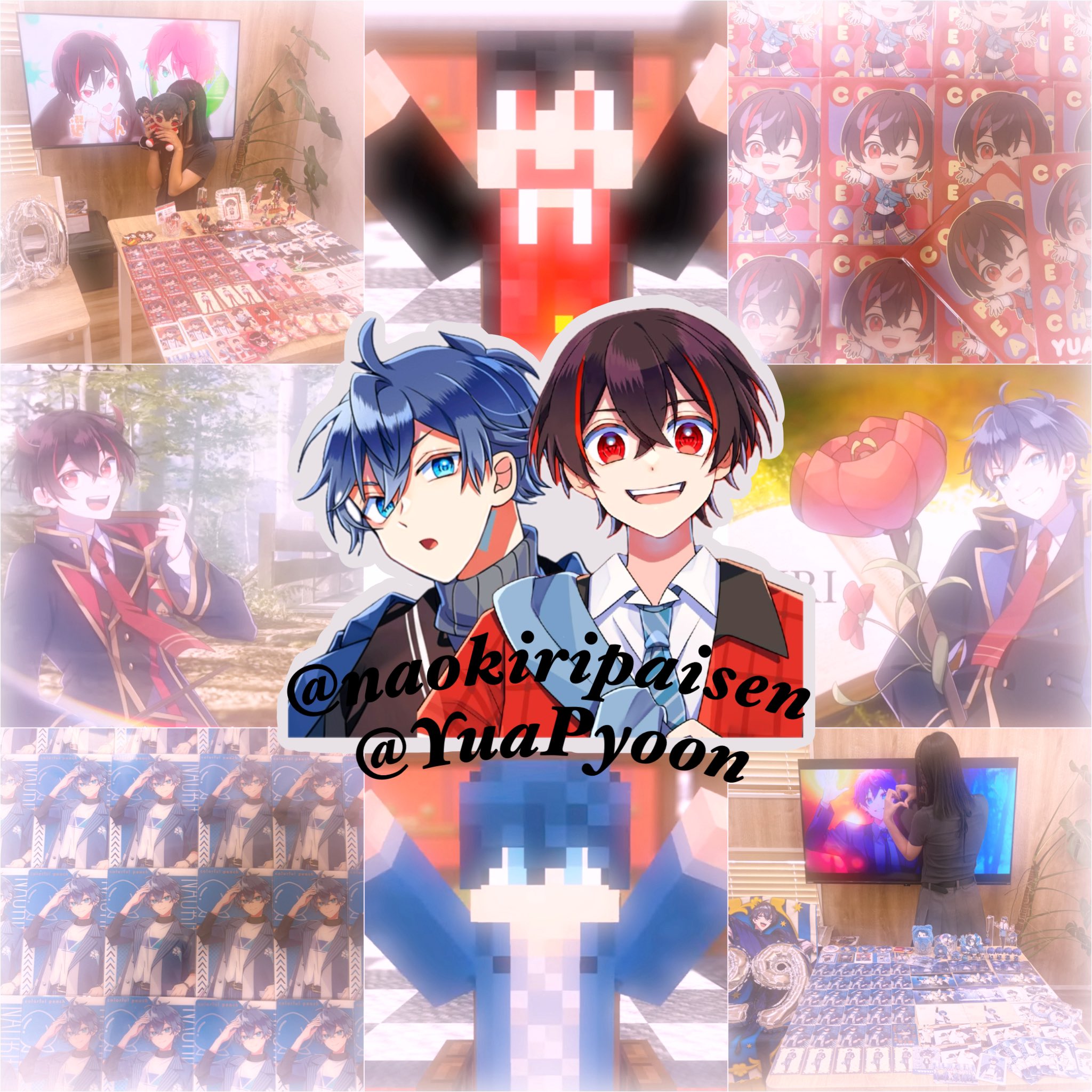 ルピナス様♡ありがとうございます♡ 白扇 on X: 