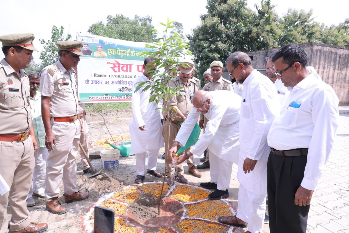 Meerut Forest Division🌳 tweet media