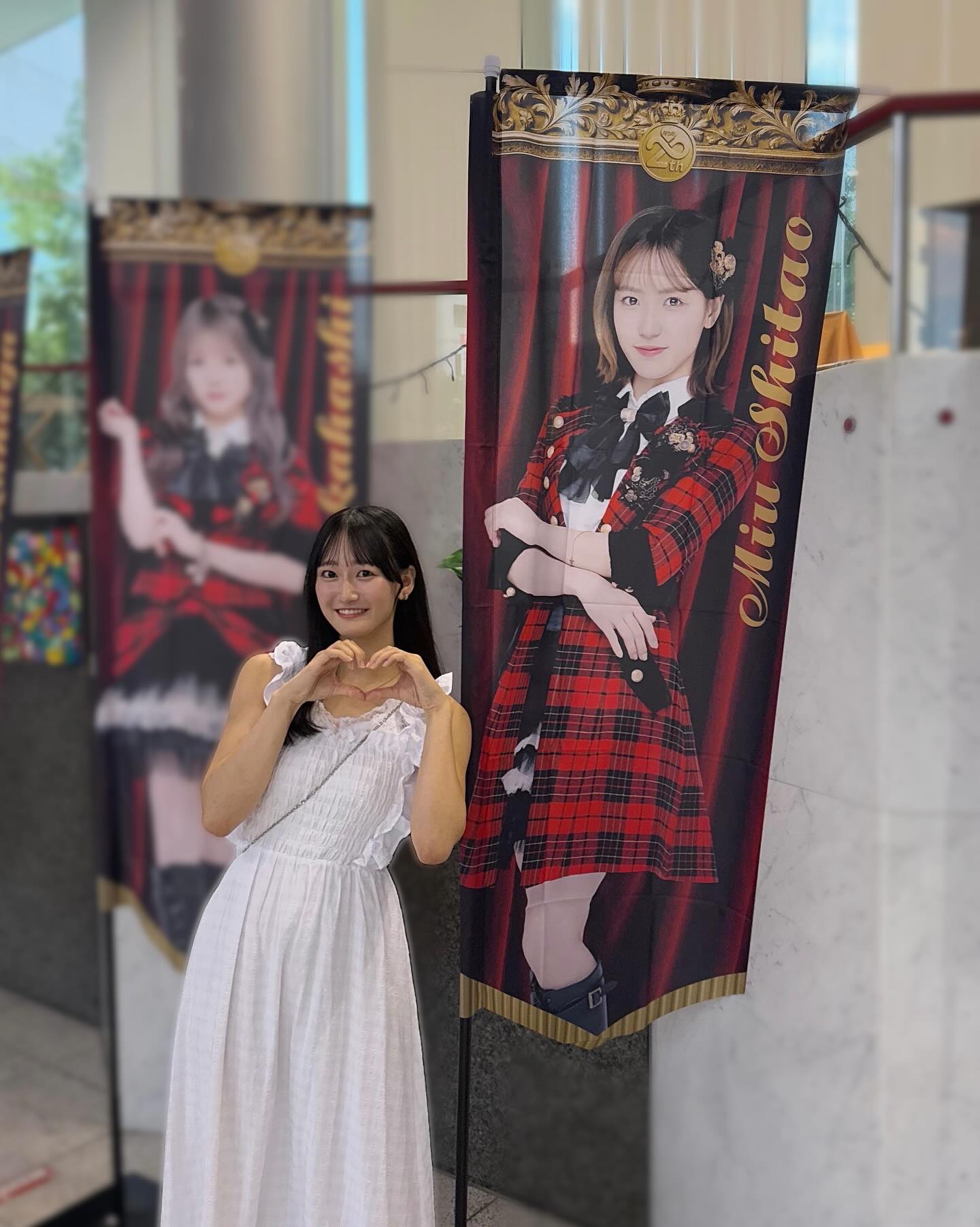 信濃宙花 - Search / X