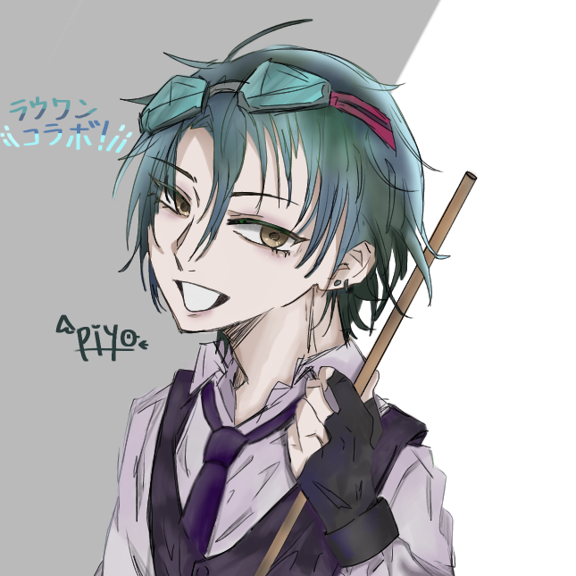 グノーシア round1 コラボ 沙明セット グノーシア ラウンドワン ラキオ