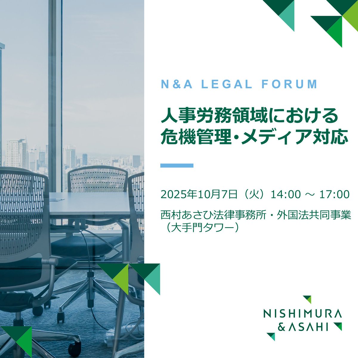 サステナビリティ大全 サステナビリティ大全 至誠堂書店オンラインショップ サステナビリティ大全 サステナビリティ大全