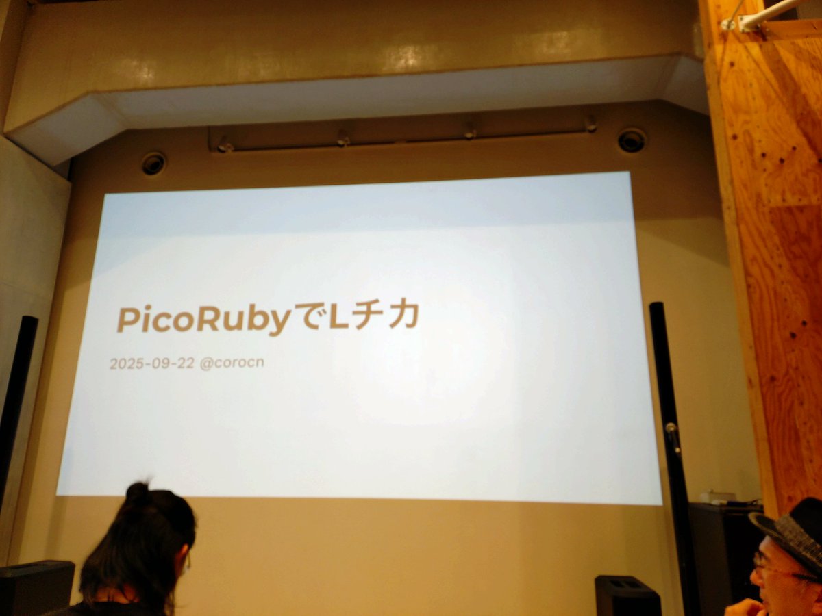 miso_taku0221's tweet image. PicoRubyでLチカ

#orestudy