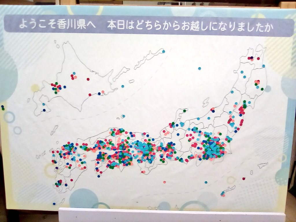 小田和正 フライング かっくん 和正くん 紙吹雪 小田和正 フライング かっくん 和正くん 紙吹雪 土日値下げ