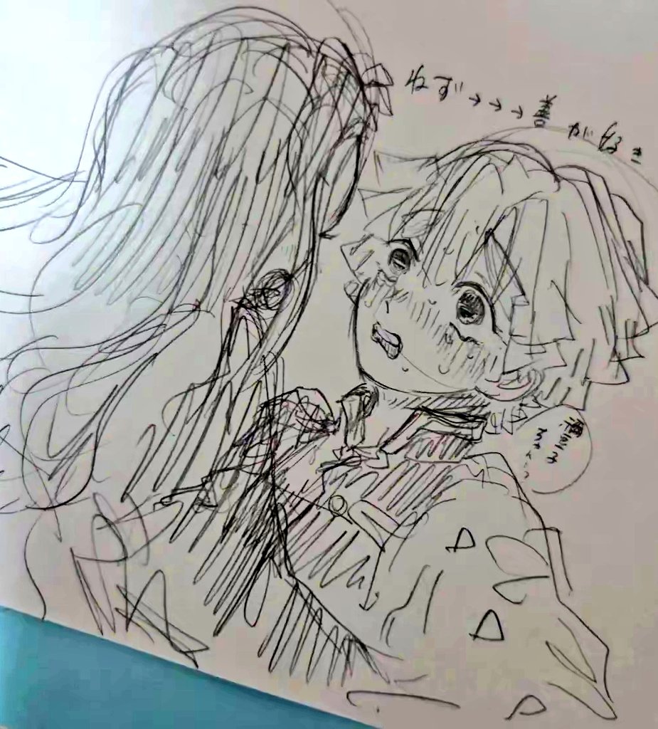 LUNA1783's tweet photo. 鬼滅詰め 
地雷あったらごめんなさい
注)ねず善有
 #イラスト  #絵描きさんと繋がりたい   #鬼滅の刃絵描きさんと繋がりたい https://t.co/VW0rRkXoni