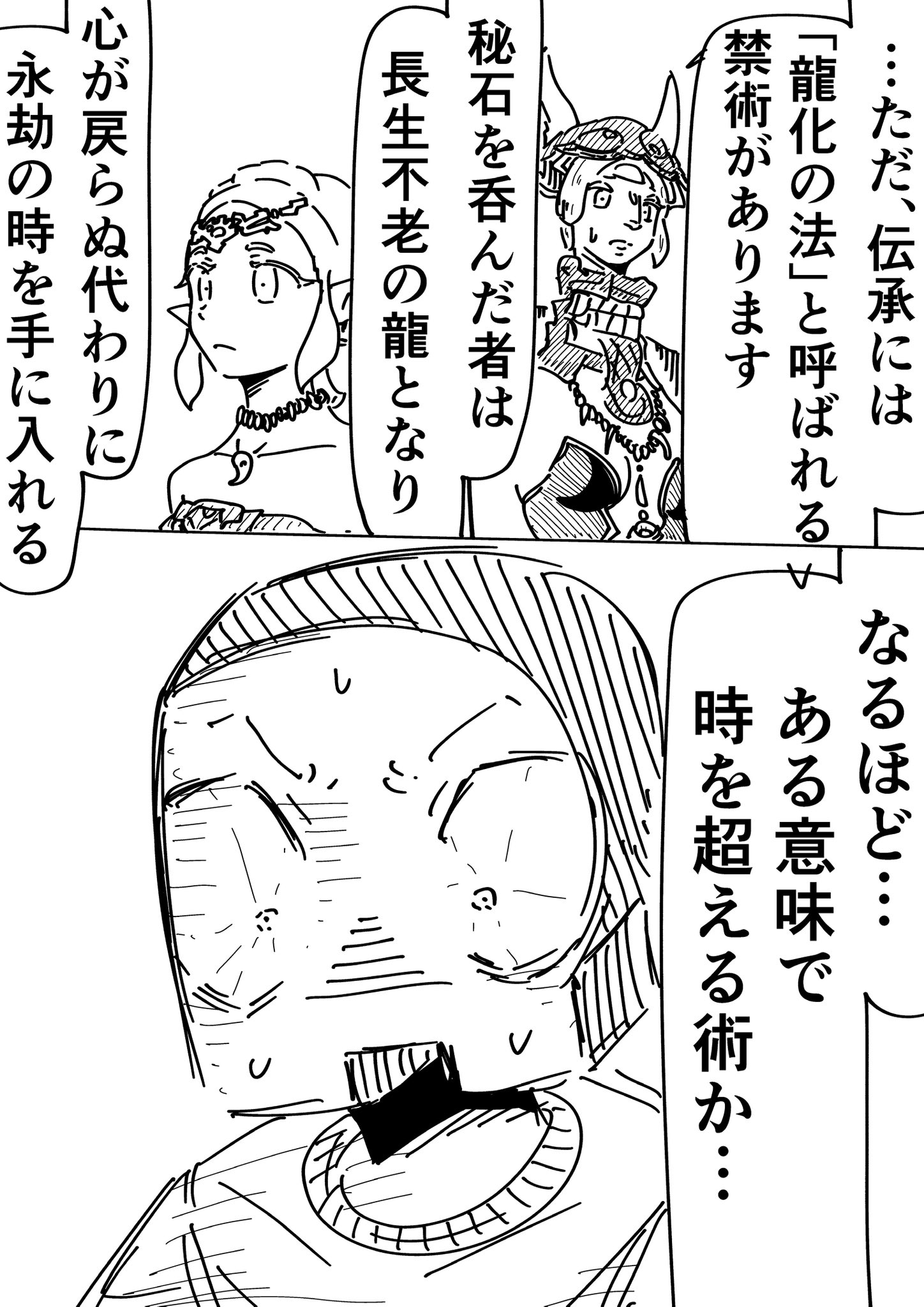 20000円ありがとぅございます大事に使って♡下さい♡ ☦︎︎ 𝐊𝐀𝐎𝐑𝐈 ☦︎︎ on X: 