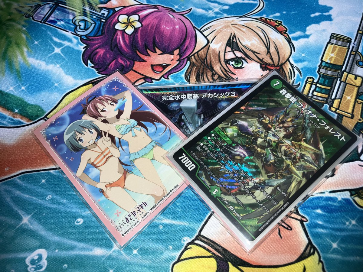 dokidoki3030's tweet photo. 固定更新
駅メモやってたしやってるギャン中なチュニドラデンシャTCGオタクです https://t.co/2NAb3gV018