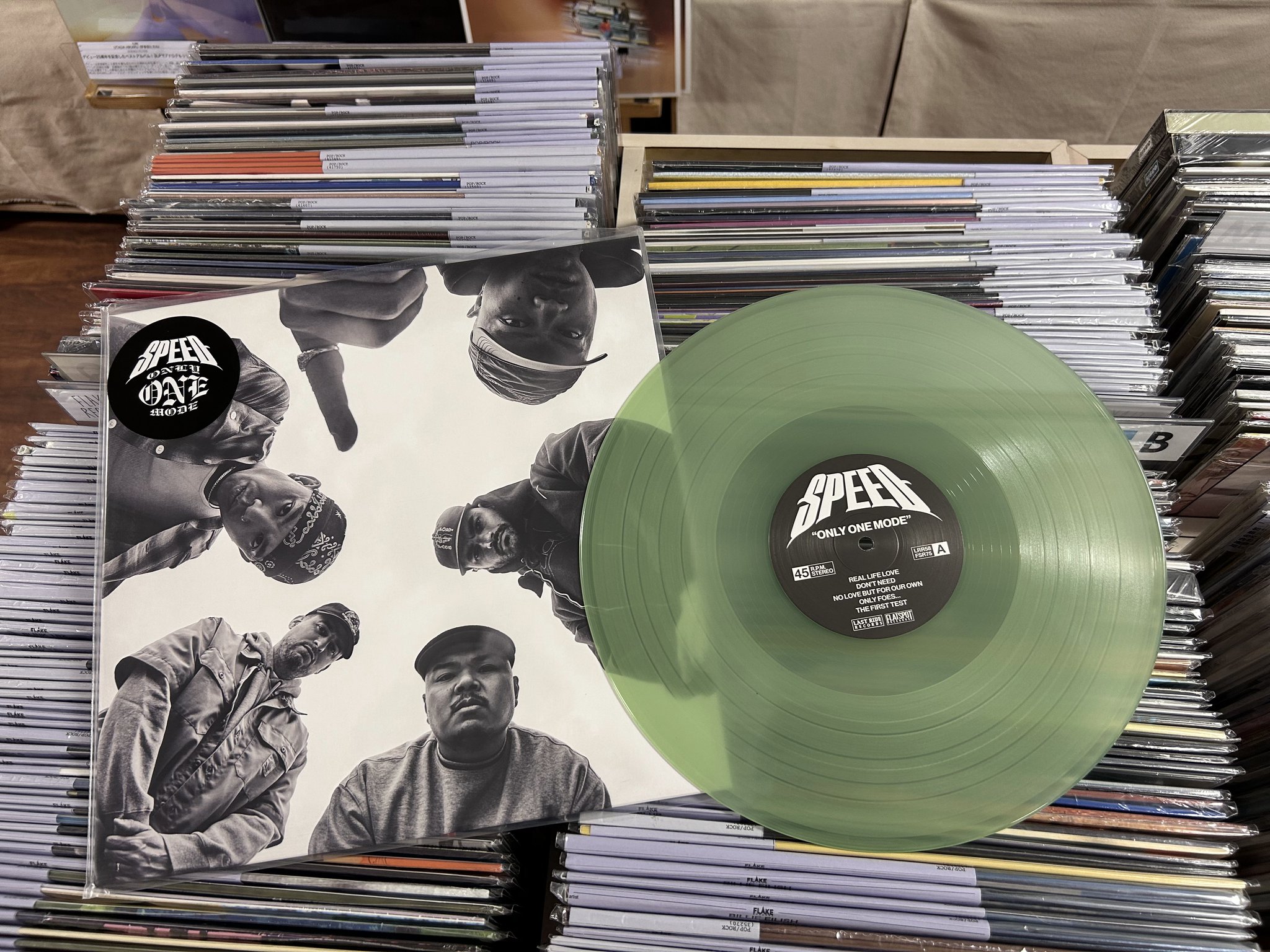 レコード屋 on X: 
