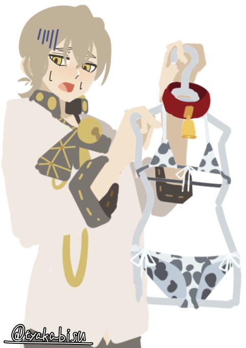 弓鶴くんコレ着といて…rkgk 