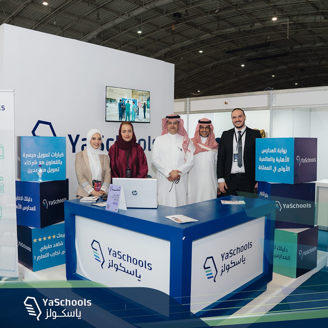 ياسكولز | YaSchools tweet media