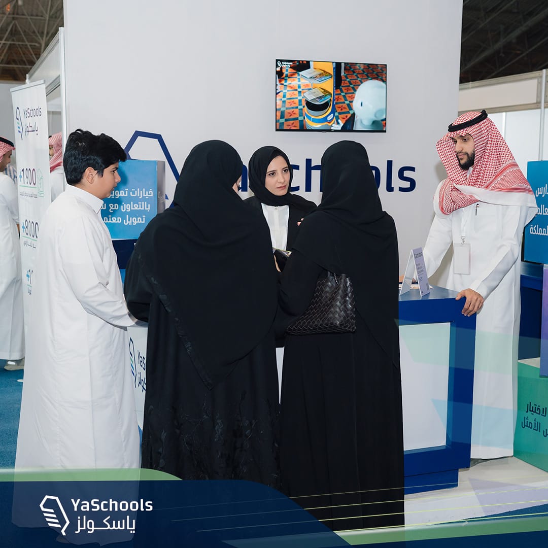 ياسكولز | YaSchools tweet media