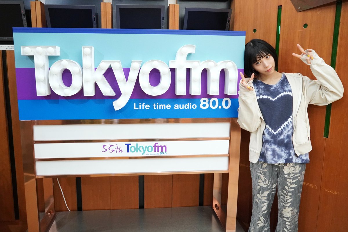 SkyrocketCompany (@skyrocket_co) on Twitter photo 【🚀本日のゲスト🚀】
アユニ・Dさんによるソロプロジェクト
PEDRO(<a href="/PEDRO_AYUNiD/">PEDRO official</a>)
まもなくご登場です!!!
#radiko はこちらから📻🎶
radiko.jp/share/?sid=FMT…
#PEDRO #アユニ・D
#ちっぽけな夜明け
#スカロケ #TOKYOFM 【🚀本日のゲスト🚀】
アユニ・Dさんによるソロプロジェクト
PEDRO(<a href="/PEDRO_AYUNiD/">PEDRO official</a>)
まもなくご登場です!!!
#radiko はこちらから📻🎶
radiko.jp/share/?sid=FMT…
#PEDRO #アユニ・D
#ちっぽけな夜明け
#スカロケ #TOKYOFM