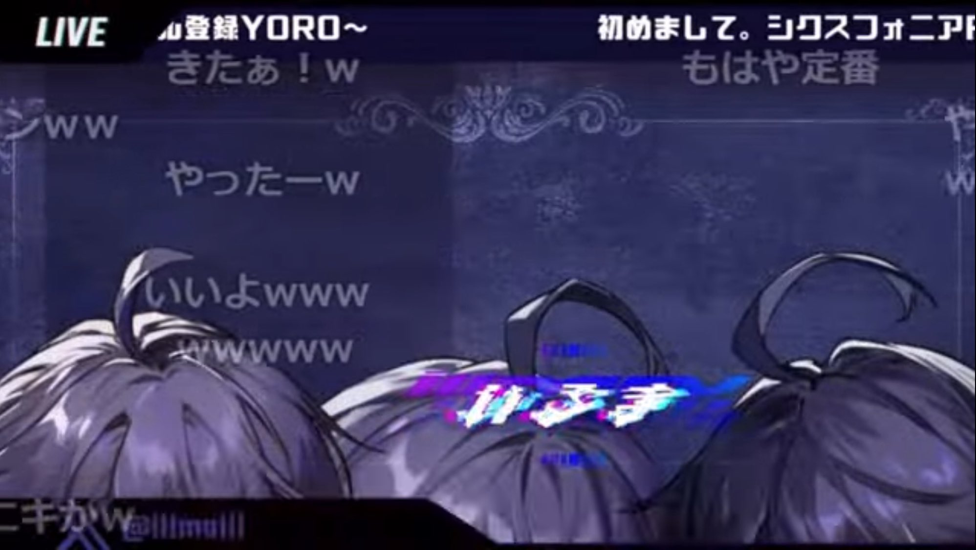 さゆりん 2020.11.21 #西千葉zx #フルーツリング 様は、本当に良い感じだ