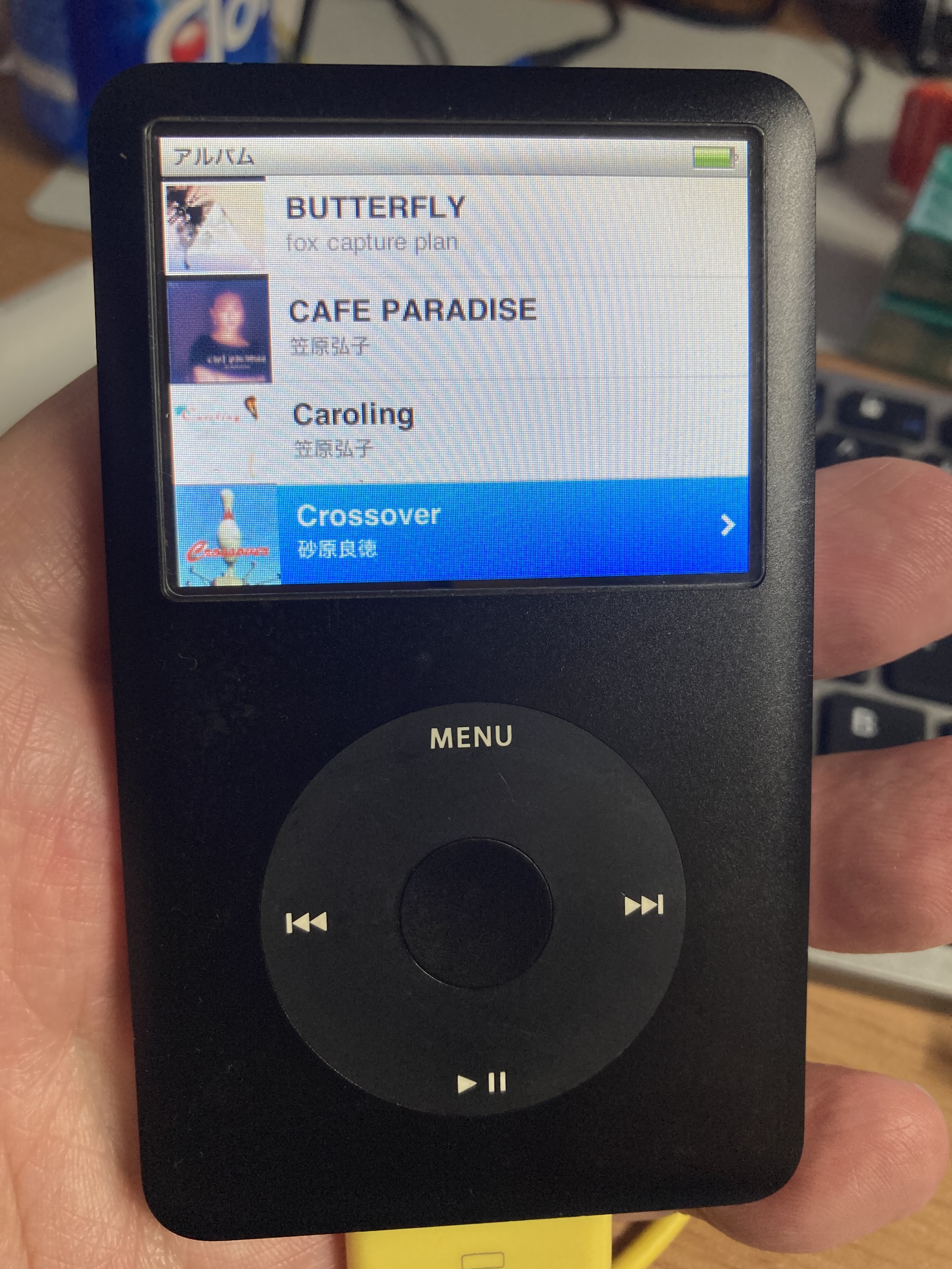 バイオハザードiPod 完璧に動作します バイオ0HDリマスター】#1 バイオRE:2前なのでバイオおさらい