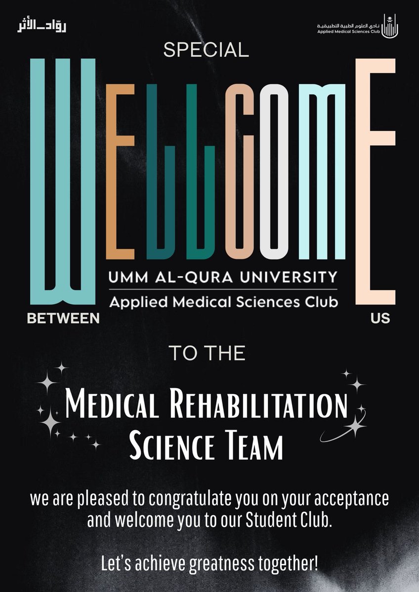 For 2nd years with you 💪🏼💗💗