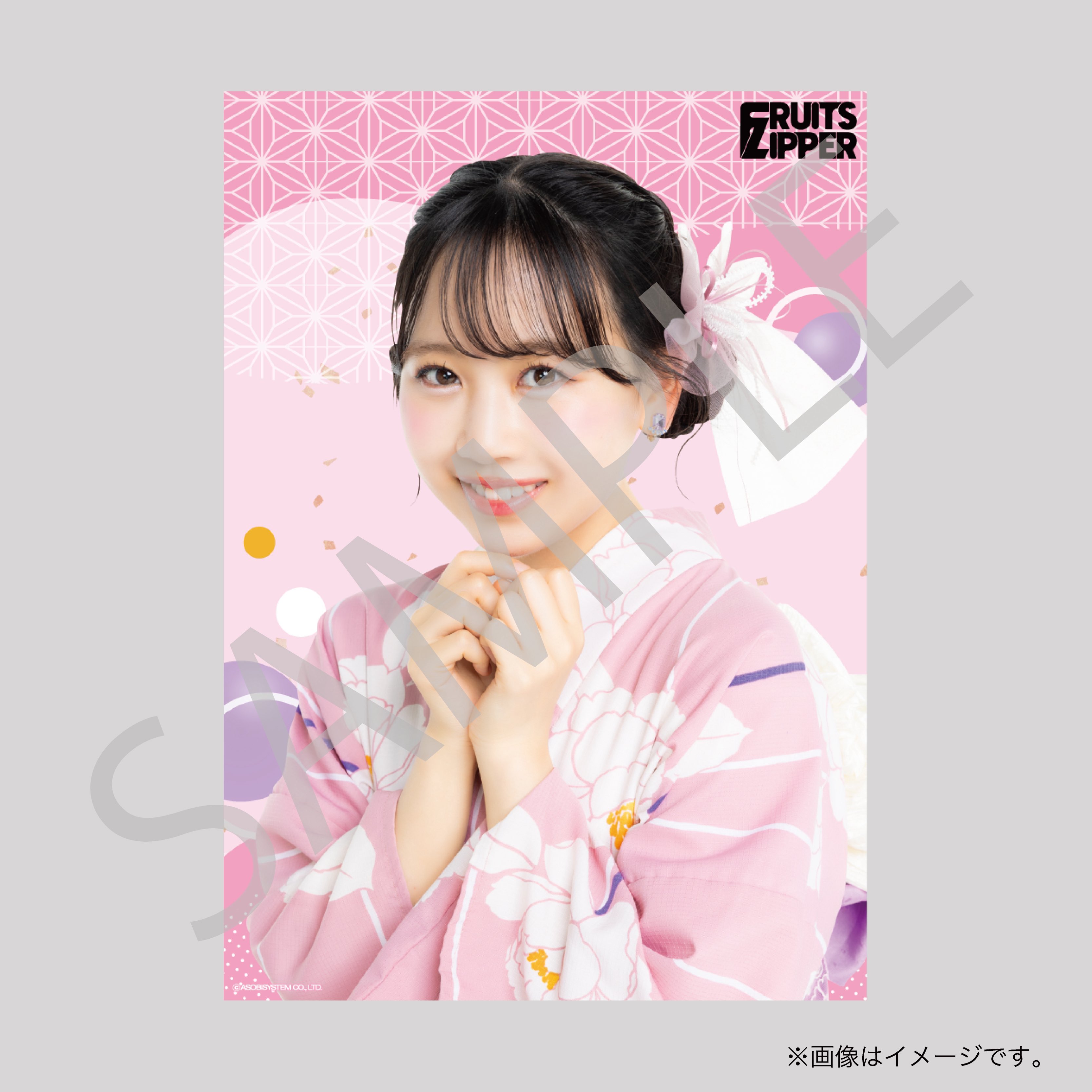 STPRExpoくじ ぷりっつ ポスター STPRExpoくじ ぷりっつ ポスター