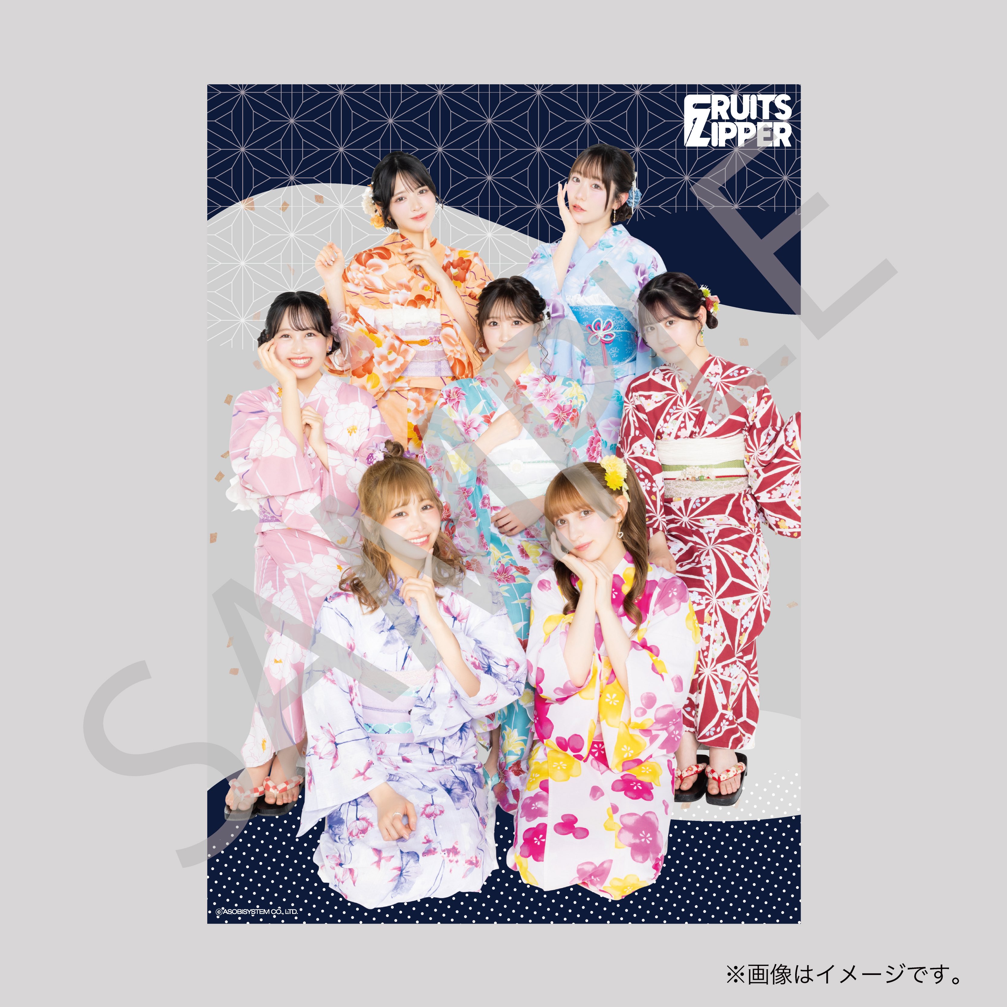 クリアポスター FRUITS ZIPPER【Official】 on X: 