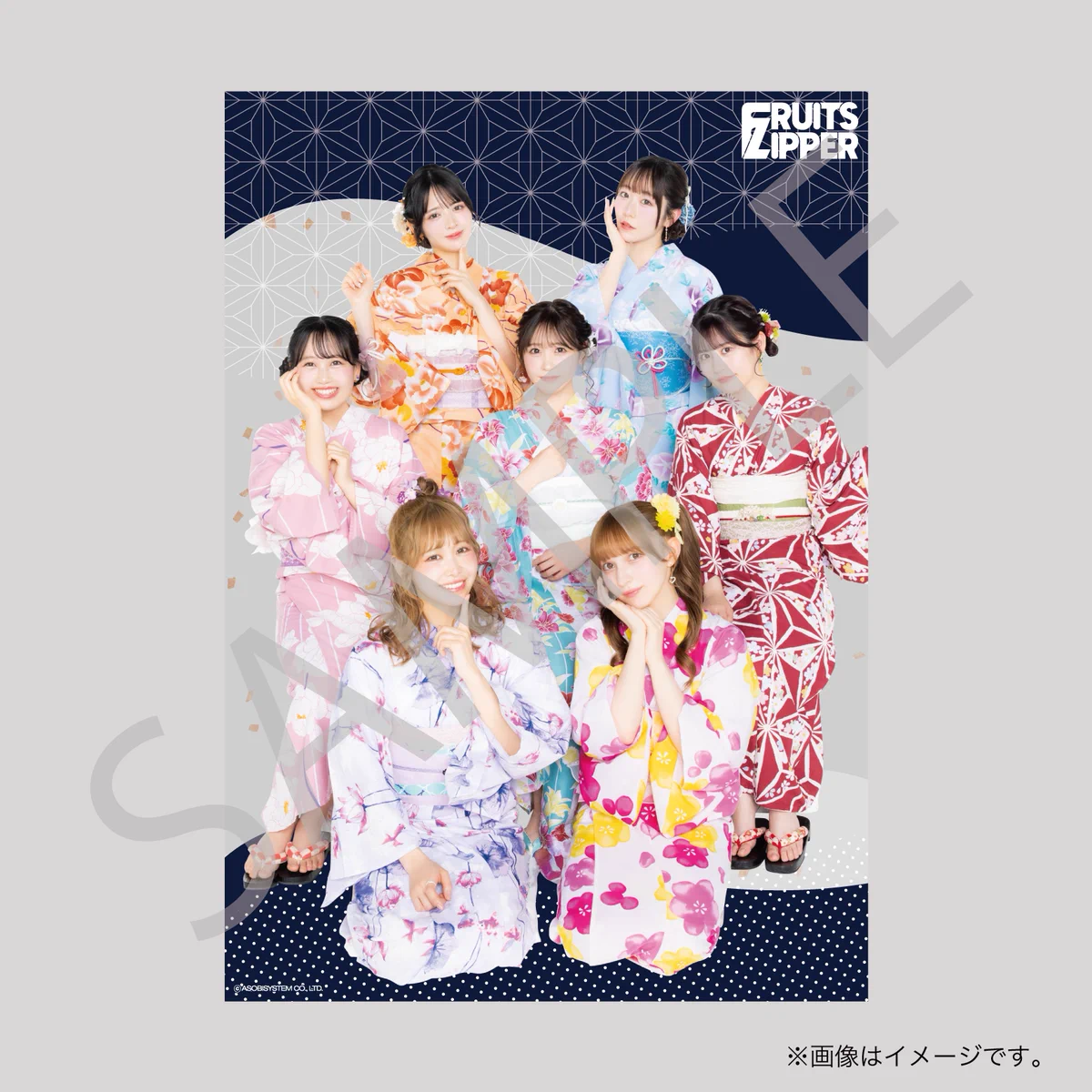 FRUITS ZIPPER【Official】 on X: 