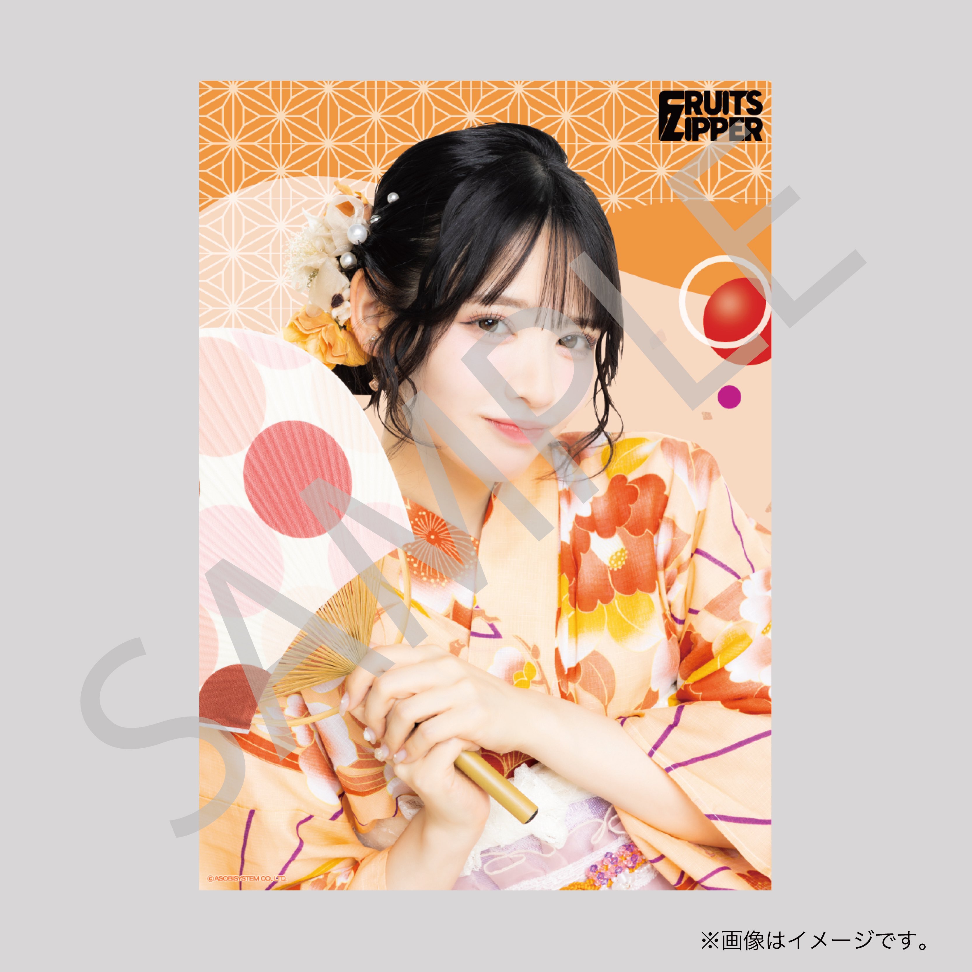 STPRExpoくじ ぷりっつ ポスター STPRExpoくじ ぷりっつ ポスター