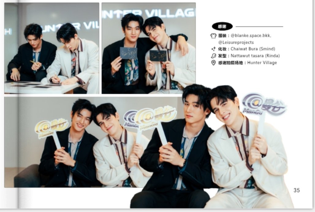 Yeah, I'll go cry 😭
HOW TF DID I NEVER KNEW ABOUT THIS!!??​ #MosBank