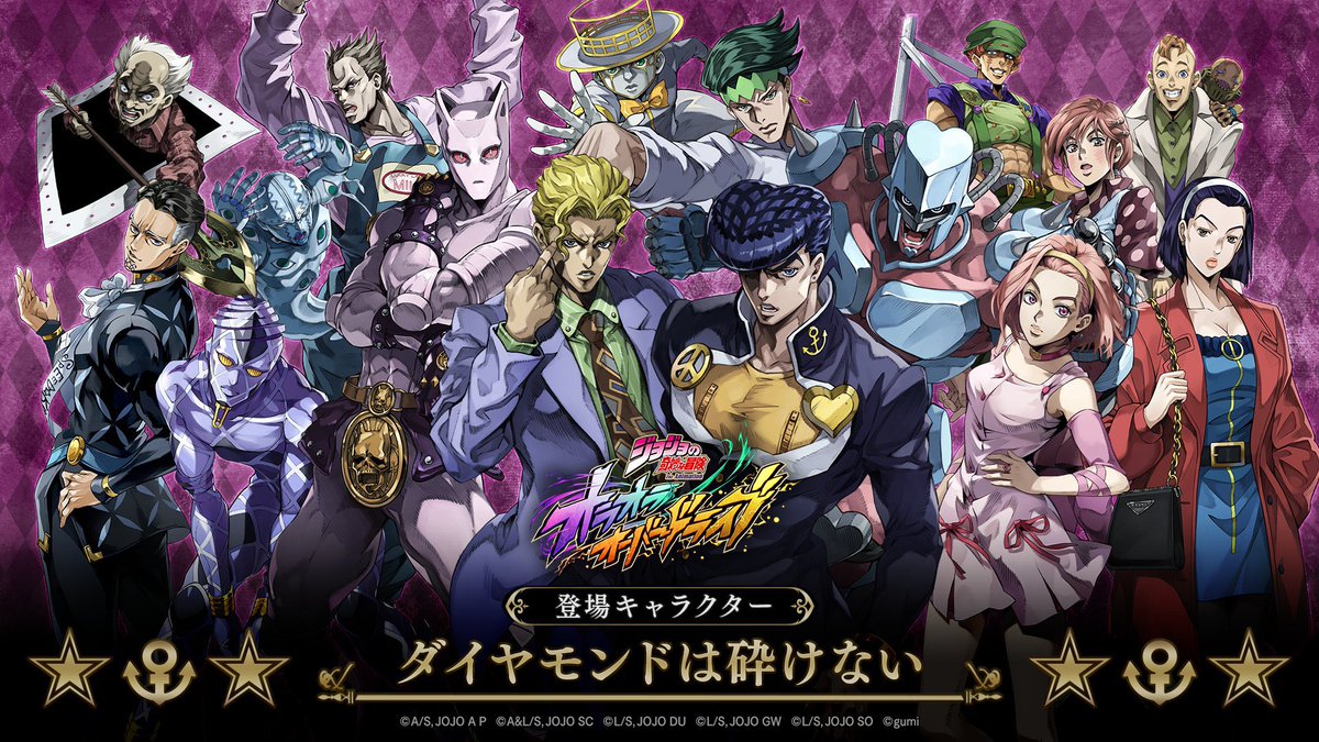 memecoinjojo's tweet photo. like this anime? It's very popular on Web2!

Follow JOJO to master the markets and claim your throne on X Layer as the true Meme King.

Like, RT &amp;Follow @JOJOXLAYER 

$JOJO team will be hunting for hidden treasures with you on @XLayerOfficial 

#OKX @star_okx @felix_fan @Haider https://t.co/iexHXZlRiw
