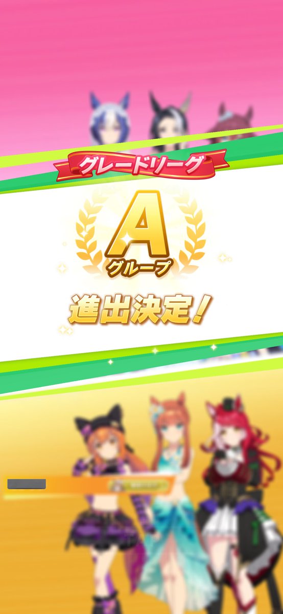 UMATomoneNnn's tweet photo. 俺に下さい…
チャンミの勝利と焼肉定食 https://t.co/4fyz1cyNAo