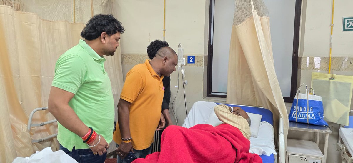 जमशेदपुर लोकसभा 
पश्चिम विधानसभा जमशेदपुर 
टाटा मैन अस्पताल में 
जुगसलाई विधानसभा पटमदा प्रखंड विधायक प्रतिनिधि Chandrashekhar Tudu के पिताश्री अस्वस्थ है
स्वास्थ्य का जानकारी लियें..जल्द स्वास्थ्य होने की 
कामना किये <a href="/JmmJharkhand/">Jharkhand Mukti Morcha</a> <a href="/JMM_E_Singhbhum/">JMM_पूर्वी सिंहभूम</a>
