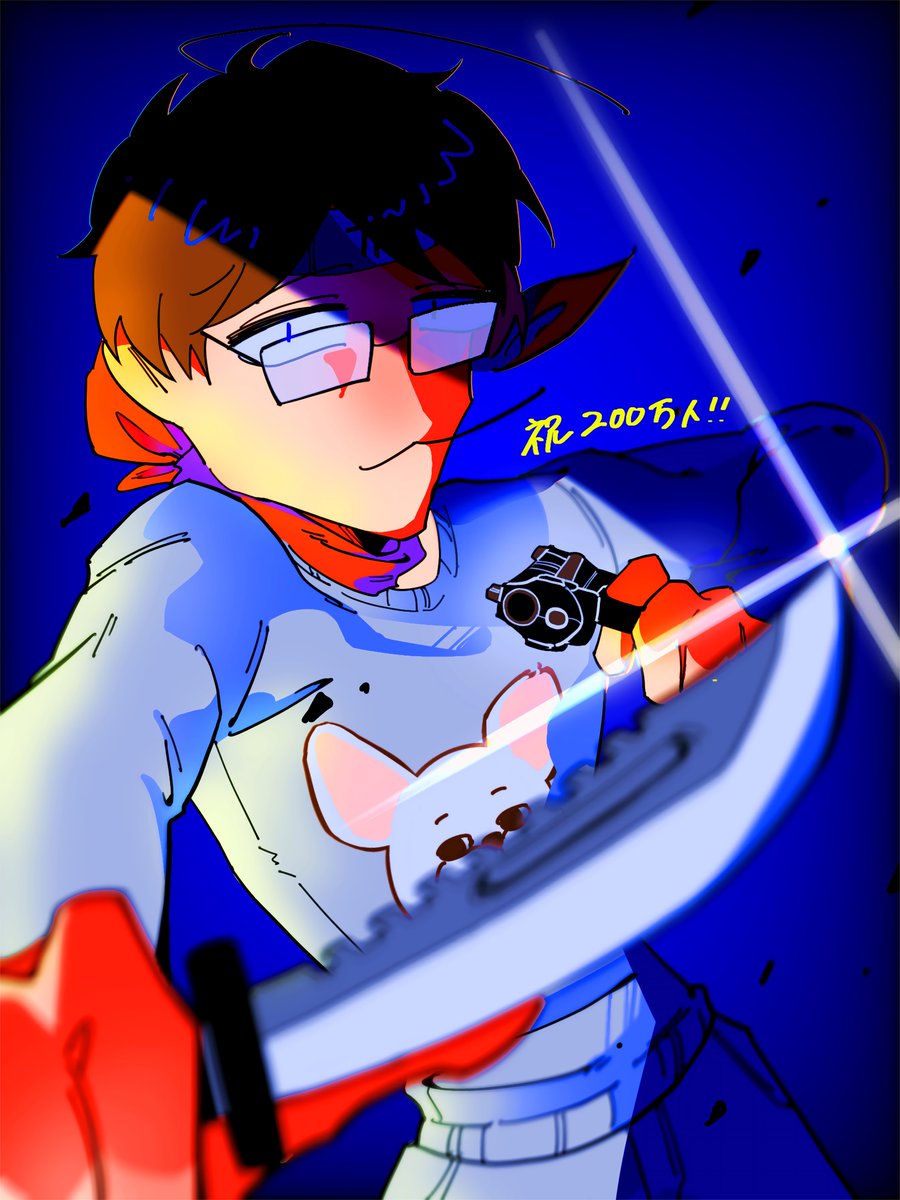 ユーザー大歓喜