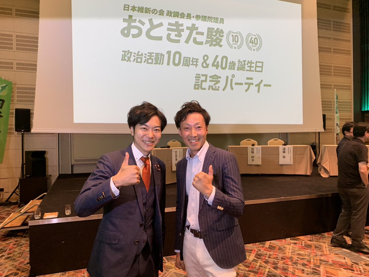 hayashi_27's tweet photo. 私は大好きですよ！
永江さんと一緒にいつも応援してます。
（永江さんは仕事の恩人） https://t.co/EDzRiFYPWq