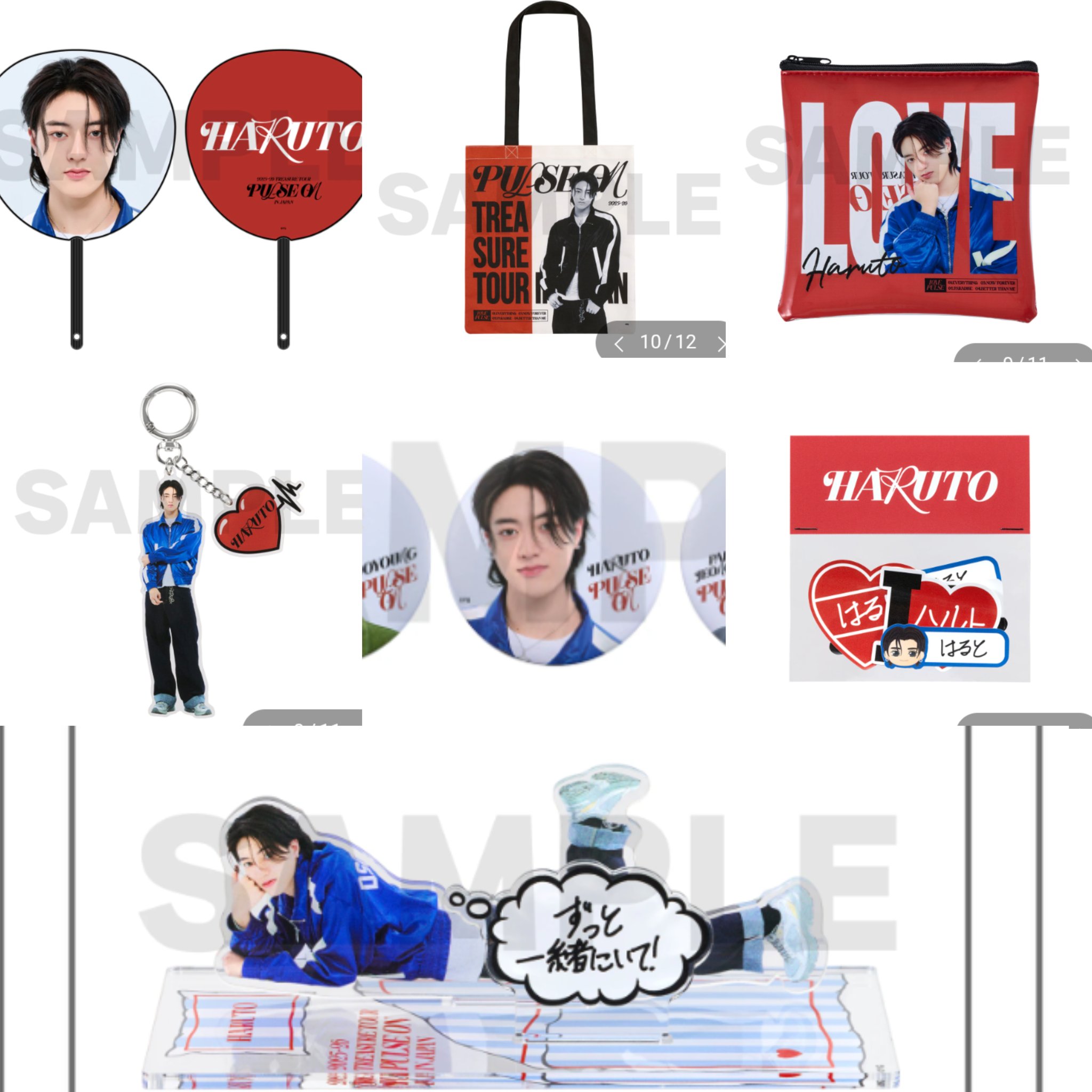 最終✴︎期間限定出品✴︎ TREASURE HARUTO ハルト　直筆　サイン 最終✴︎期間限定出品✴︎ TREASURE HARUTO ハルト 直筆 サイン